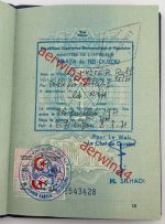 DDR Reisepass Dienstvisa + Aufenthaltskarte, Ausbilder in Algerien Tadmaït 1969