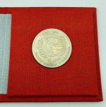 DDR Medaille 25 Jahre Kampfgruppen der Arbeiterklasse