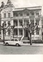 FDGB Erholungsheim Sellin u. PKW Sellin Mecklenburg-Vorpommern Postkarte AK 1969