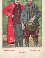 AK 1.WK Polnische Typen Typy polskie Portrait 1915 gelaufen Patriotika Postkarte