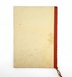 DDR NVA Urkunde Medaille für treue Dienste in der NVA Silber 1973 Stabsfeldwebel