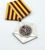 DDR NVA Kampforden für Verdienste am Volk Silber ohne Spange