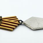 DDR NVA Kampforden für Verdienste am Volk Silber ohne Spange