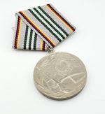 DDR Medaille 30 Jahre Nationale Volksarmee NVA Jubiläumsmedaille