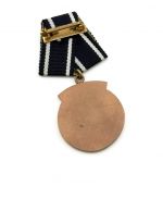 DDR Medaille Verdienter Meister ohne Interimspange