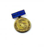 DDR Medaille Pioniertaten für das sozialistische Vaterland 1949-1959