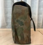 DDR NVA Sturmgepäcktasche 2. Teil Blumentarn 1964