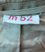 DDR NVA Artillerie Gesellschaftsjacke Offizier Major Gr. m52 1980