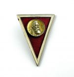 DDR Absolventenabzeichen der Militärakademie Friedrich Engels