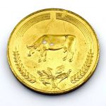 DDR Medaille 20 Jahre LPG Landwüst 1979 Kreis Klingenthal