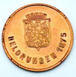 DDR Medaille 450. Jahrestag Deutscher Bauernkrieg Heldrungen Thomas Müntzer