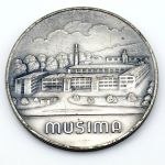 DDR Medaille Musima VEB Musikinstrumentenbau Markneukirchen