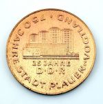 DDR Medaille 25 Jahre DDR Stadt Plauen Vogtland Bronze