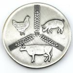 DDR Medaille 25 Jahre LPG Thomas Müntzer Landwüst 1984