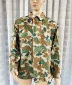 DDR NVA Feldjacke Tarnjacke Blumentarn Flecktarn Flächentarn Gr m48 1965