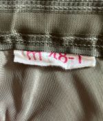 DDR NVA LaSK Landstreitkräfte Uniform Hose Gr. m48-1 1987