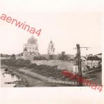 Blick auf die Kathedrale in Pleskau Russland Ostfront