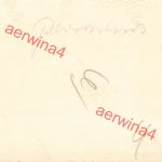 Deutsche Zelte auf Flugplatz Plovdiv Bulgarien