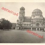 Kathedrale in Sofia Bulgarien