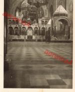 ALtar der Kathedrale in Sofia Bulgarien