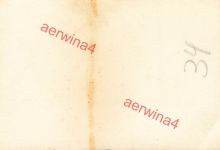 Deutsches Geschütz nach Einsatz bei Smolensk Russland Ostfront