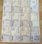 12 x AK Feldpostkarten 1.WK " Immer Fachmann "