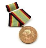 DDR Medaille für treue Dienste in der NVA in Bronze