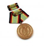DDR Medaille für treue Dienste in der NVA in Bronze