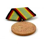 DDR Medaille für treue Dienste in der NVA in Bronze