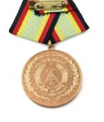 DDR Medaille für treue Dienste in der NVA in Bronze