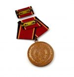 DDR Verdienstmedaille der NVA in Bronze