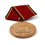 DDR Verdienstmedaille der NVA in Bronze
