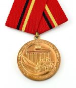 DDR Verdienstmedaille der Kampfgruppen der Arbeiterklasse in Bronze