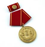 DDR Medaille für 20 Jahre Treue Dienste Bewaffnete Organe MdI