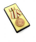 DDR Verdienstmedaille der Organe des MdI in Bronze