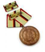DDR Verdienstmedaille der Organe des MdI in Bronze