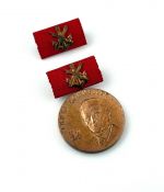 DDR GST Ernst-Schneller-Medaille in Bronze