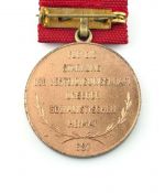 DDR GST Ernst-Schneller-Medaille in Bronze