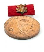 DDR GST Ernst-Schneller-Medaille in Bronze
