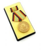 DDR Medaille für treue Dienste in der NVA in Gold