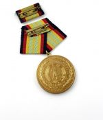 DDR Medaille für treue Dienste in der NVA in Gold