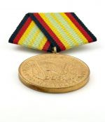 DDR Medaille für treue Dienste in der NVA in Gold