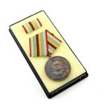 DDR Verdienstmedaille der Organe des MdI in Silber