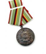 DDR Verdienstmedaille der Organe des MdI in Silber