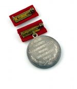 DDR GST Ernst-Schneller-Medaille in Silber