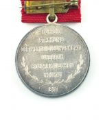 DDR GST Ernst-Schneller-Medaille in Silber