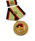 DDR Medaille für treue Dienste in der NVA in Gold XX für 20 Jahre