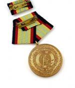 DDR Medaille für treue Dienste in der NVA in Gold XX für 20 Jahre