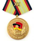 DDR Medaille für treue Dienste in der NVA in Gold XX für 20 Jahre