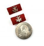 DDR GST Ernst-Schneller-Medaille in Silber